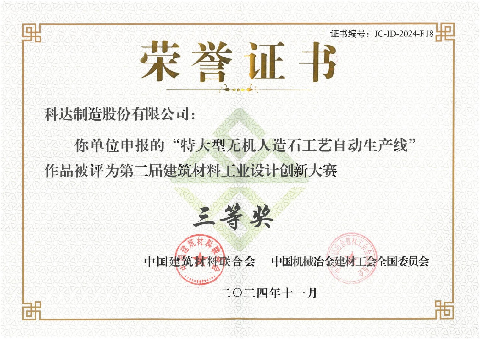 J9ƽ̨�����й����š� ������Ϸ��һƷ��