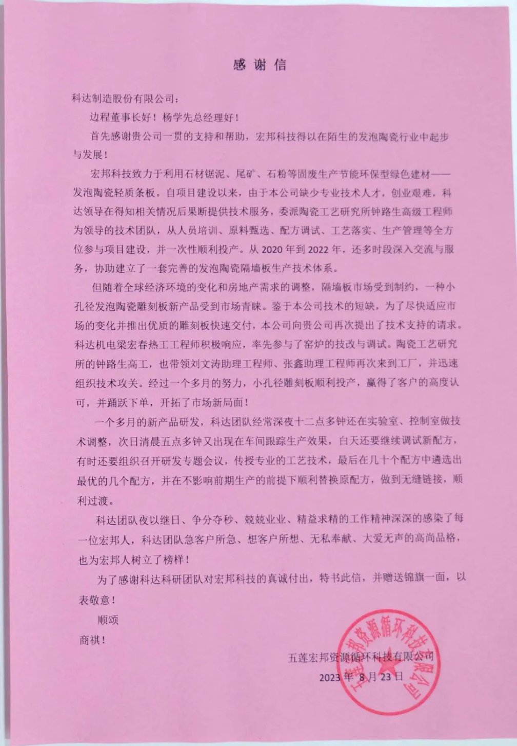 J9ƽ̨�����й����š� ������Ϸ��һƷ��