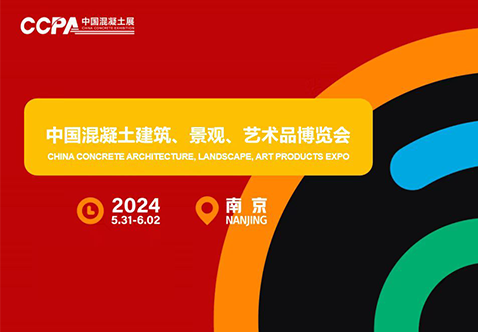 ��ɫ���������ʻ�������j9ƽ̨ʯ�Ļ�е������Լ2024�й�������չ