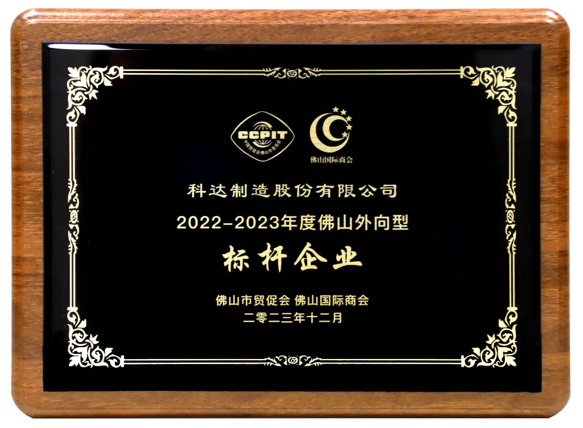 2023������������ͱ����ҵ