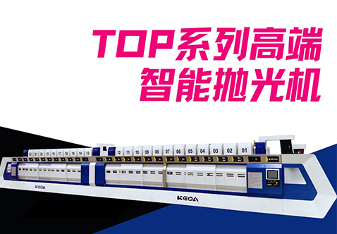 ��ʽ��ѧ�����ܾ�׼���������ǣ�j9ƽ̨TOPϵ���׹����˵ʯ�ı����¾���