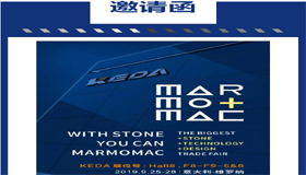 j9ƽ̨���ܳ������ι������Marmomac 2019ʯ��չ